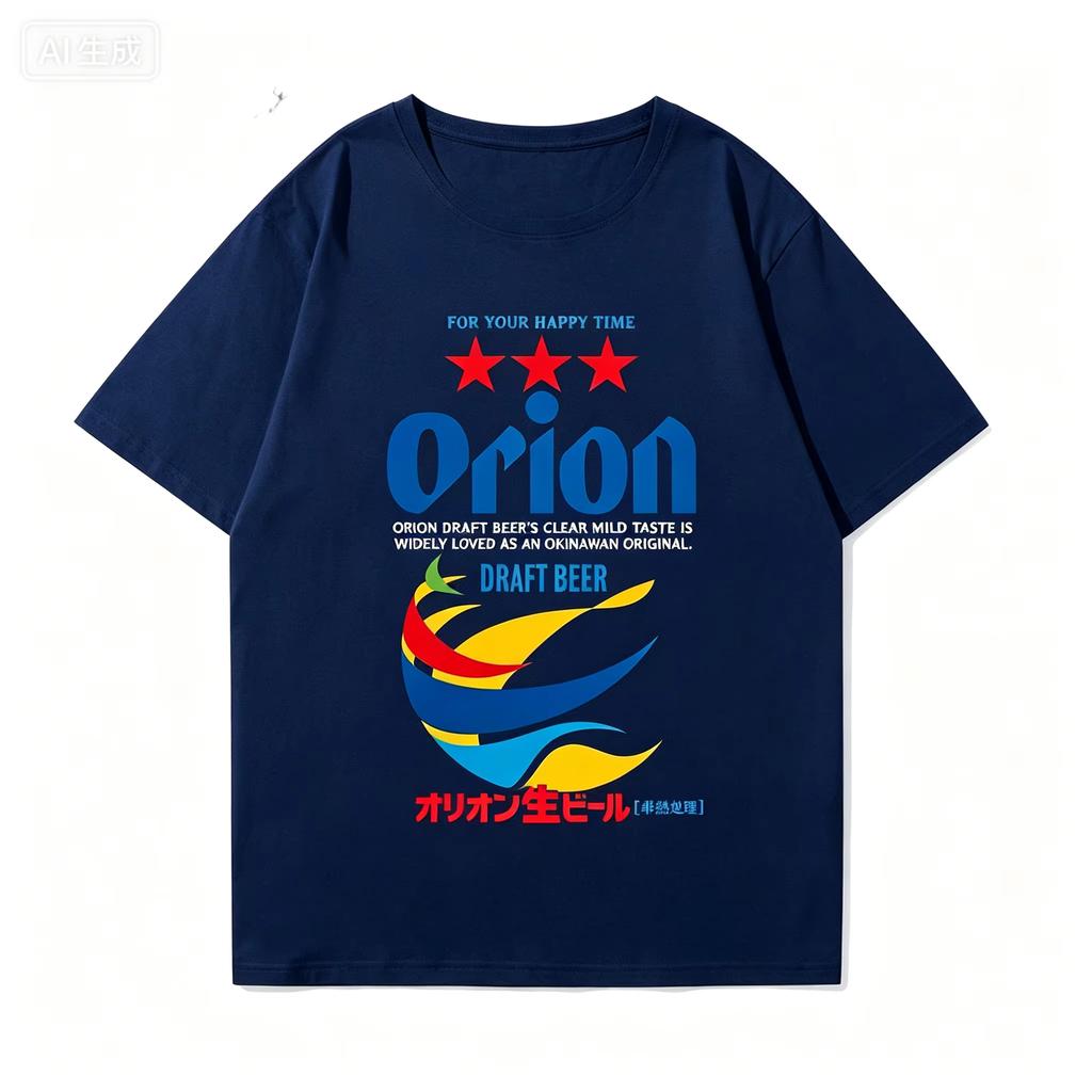 Orion Okinawa Beer 2026 Men's Women Cotton Summer T-Shirt Comfortable High-Quality Ins By Y2K Lightweight Breathable and Comfortable Clothes
