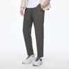 Anta Solid Color Comfortable Casual Sports Long Pants Men Bottoms Sparrow-Tea-Brown 952415501-3