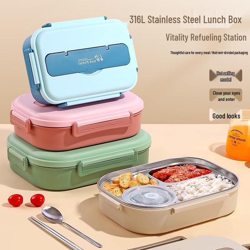 

SPSR 316L Stainless Steel Insulated Divided Lunch Box with Bag