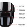 Welding Mask for Welders, Anti-laser Glare, Non-irritating To the Eyes, Lightweight, Flip-up, Auto-darkening Protective Mask, Heat-insulated
