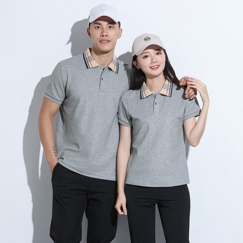 

Унисекс Повседневная Футболка Поло с Коротким Рукавом - Дышащий Спортивный Топ с Лацканами для Пар XXL