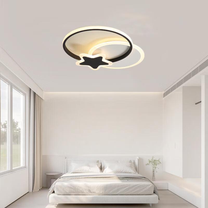 UOSU Star LED Ceiling Light