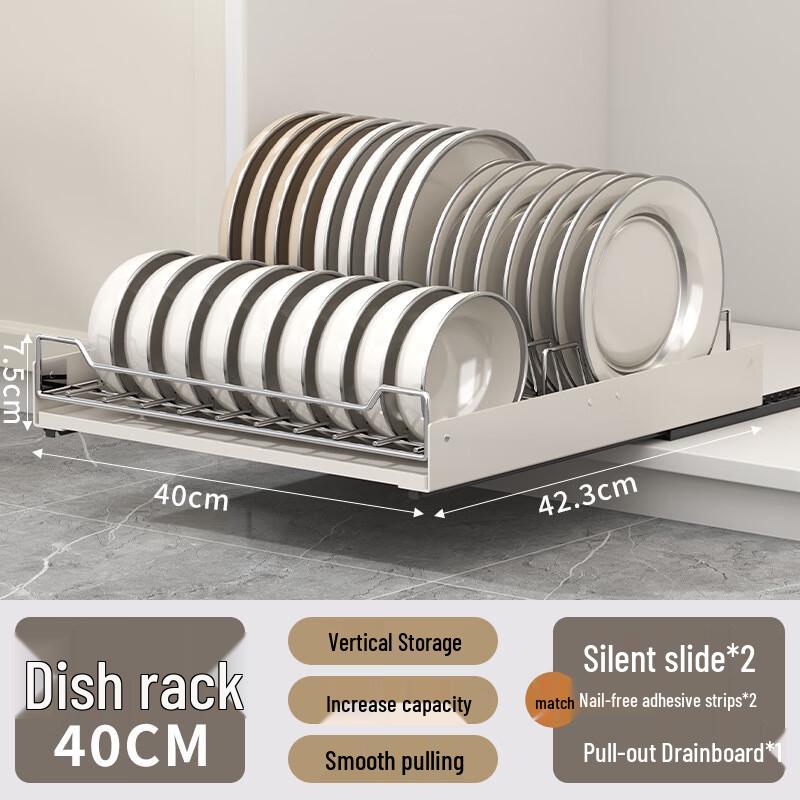 OIMG Stainless Steel Pull-Out Dish Rack