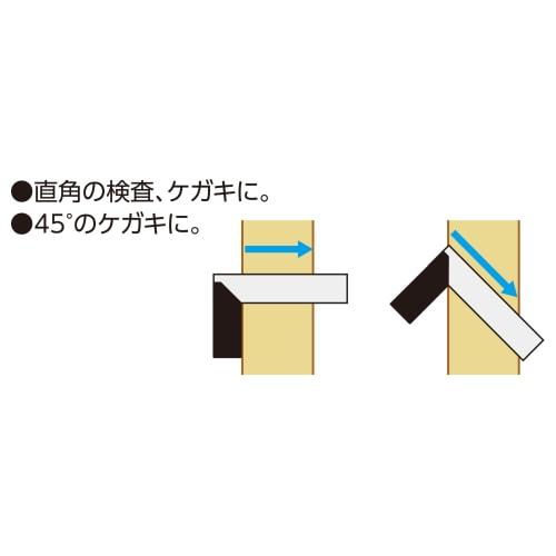Shinwa Sokutei Mighty Square Measure, 300mm, with cm Scales on Both Sides, 62308