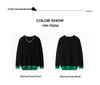 Korean Style V-Neck Color Block Cashmere Knit Women's Base Layer - Loose Fit & Slimming for Autumn/Winter