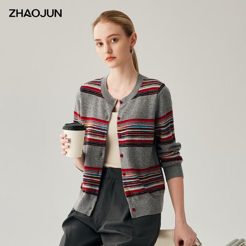 

Zhaojun Women s 100% Cashmere Striped Cardigan Sweater L