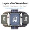 Nylon-Schlaufe für Apple Watch Armband 45mm 44mm 46mm 40mm 41mm 38mm 42mm Correa Armband iWatch Serie 11 10 6 Se 7 8 9 Ultra 3 2 49mm