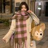 North thickened warm scarf soft waxy couple shawl winter high sense solid color versatile fringed scarf women