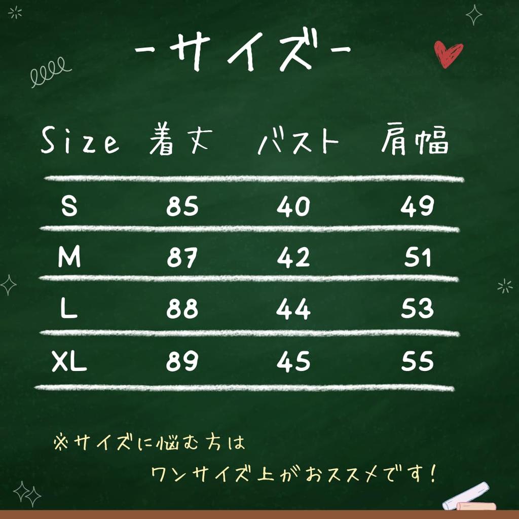 BeLoved Sexy Lolita Chinese Floral Perfect for Cultural School and Available In Sizes and Cute and Perfect for Perfect for Halloween or Dress, Style,