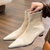 Shaped Heel Booties Fashion Pointed Toe Paneled Suede Zipper Non-Slip Wear-Resistant Low Heel Shoes