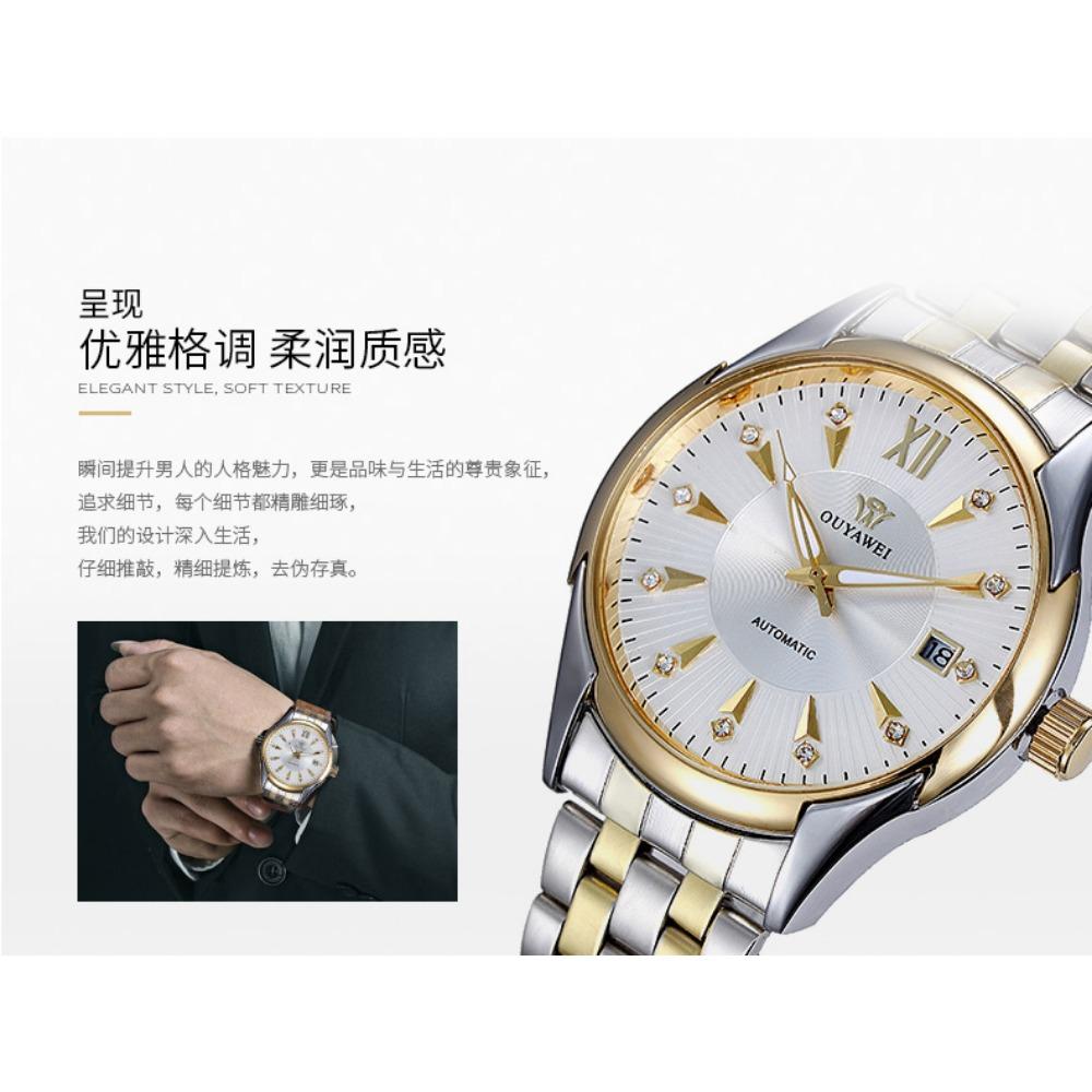 OUYAVEI Herren Automatische Mechanische Uhr Kalender Diamant-Inlay Leuchtend Edelstahl Business Armbanduhr