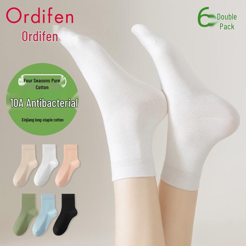 Audifen Women s 100% Cotton Antibacterial Breathable Mid-Calf Socks (6 Pairs) One Size