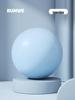 Thickened Anti-Burst Pilates Ball for Yoga, Fitness, and Postpartum Pelvic Floor Training.