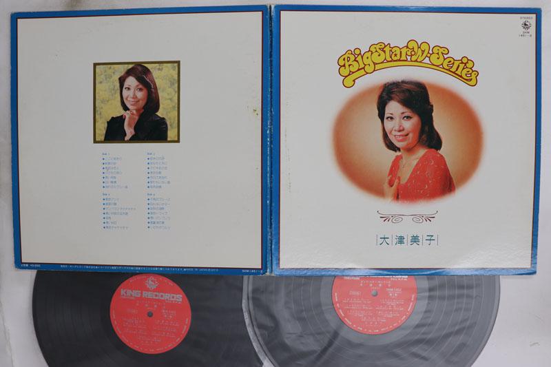 

LP Record YOSHIKO OTSU Big Star W Series SKM14512 KING 1977 Japan Japanese EnkaTraditional Used