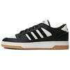 Break Start Czarne Białe Unisex Sneakersy Core-Black Cloud-White IH7963