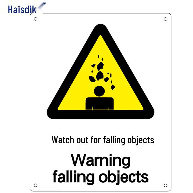Haisidick HK-70 Caution Falling Objects Sign