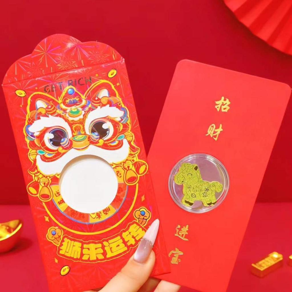 Golden Horse Phone Sticker Red Envelope Creative New Year Lucky Money Bag Gift