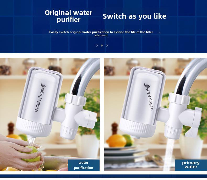 Jingen JN-15 Faucet Water Purifier - Home Kitchen Filter System