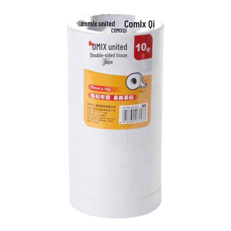 COMIX High-Tack Double-Sided Tape