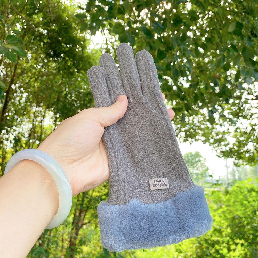 Thermische Wildlederkonfektionshandschuhe Herbst und Winter Touchscreen gefüttert verdickt Outdoor Reithandschuhe