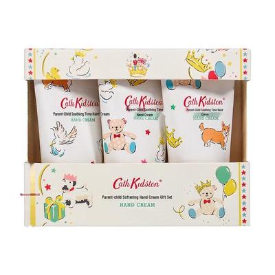 Parent-Child Softening Hand Cream Gift Set