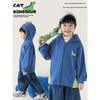 Youyou Boys' Dinosaur Fleece Jacket & Base Shirt