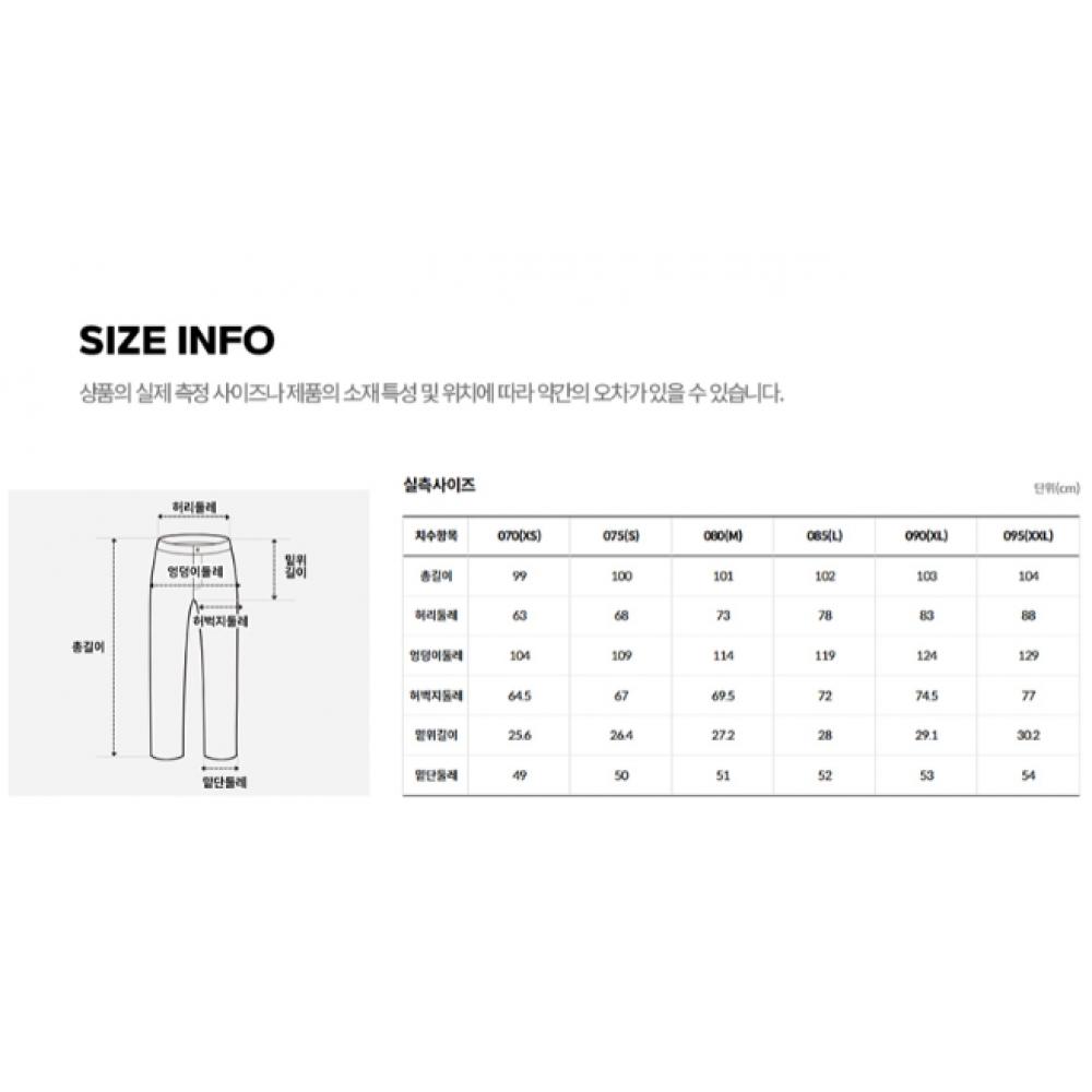 The North Face Line Vibe Pants Blk Np6kr51j