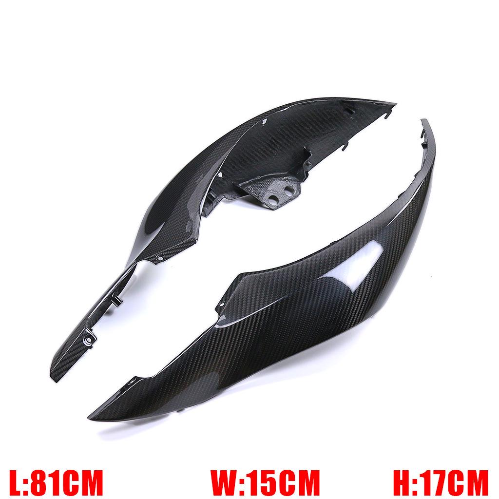 

Modified Carbon Fiber Tail Side Panel for Suzuki Hayabusa GSX1300R Motorcycle