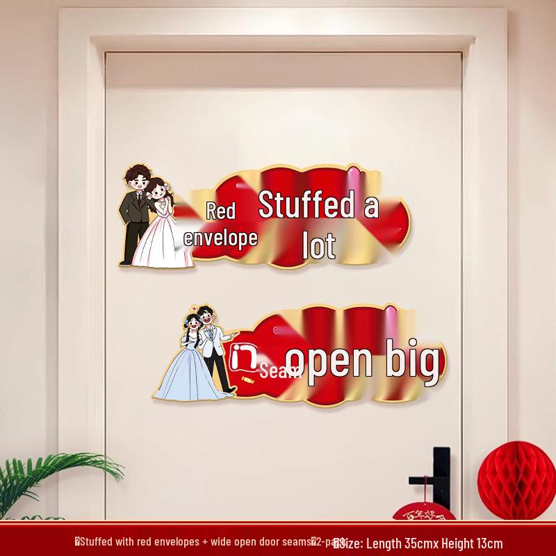 Creative Wedding Groom-Picking Game Props & Door-Crashing Stickers Set