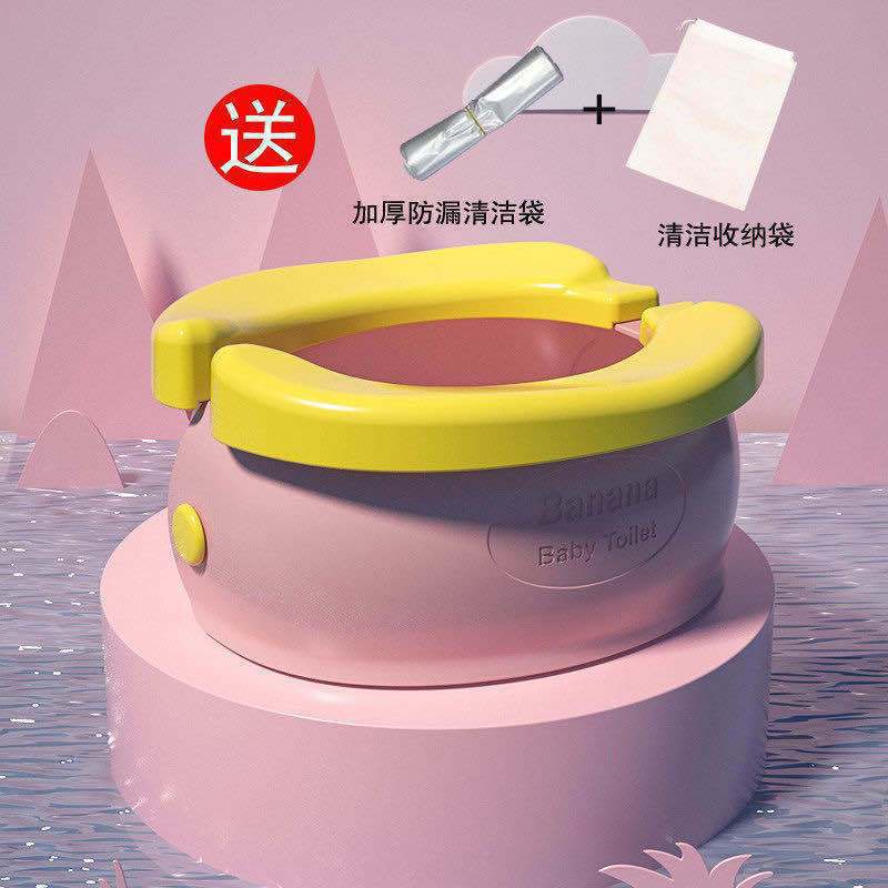 Children's Portable Foldable Small Toilet for Outdoor Use Male and Female Baby Car Emergency Toilet Travel Basin Urinal