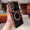 For Samsung Galaxy S25 Ultra Magnetic Case Electroplating Curly Frame TPU Phone Cover Large Window