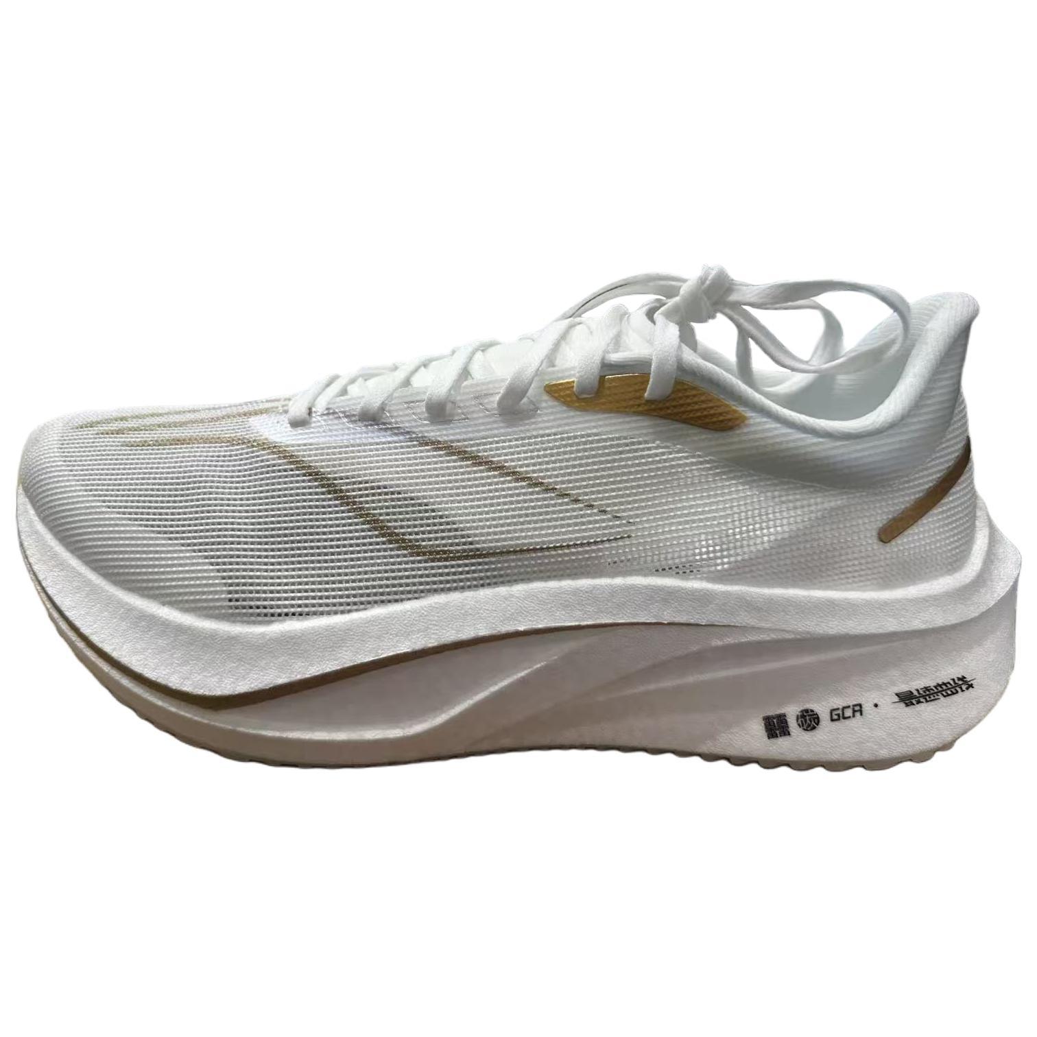 

Li Ning Feidian 4 Challenger Спортивные Удобные Амортизация Износостойкие Низкие Гонки Беговые Кроссовки Мужские кроссовки Белый ARMW009-7 39