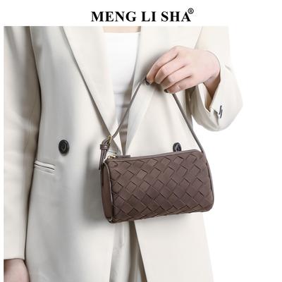 New Niche Frosted Leather Woven Bag, Classic and Versatile One Shoulder Crossbody Pillow Bag, Milard Hand-held Cylindrical Women's Bag