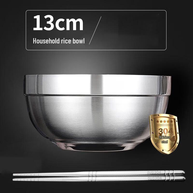 HUIHUADU Double-Wall Stainless Steel Noodle Bowl