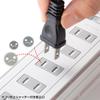 SANWA SUPPLY USB Charging Power Strip with Stand (2-Pin, 5 Outlets, 1.5m, White) TAP-B47UC-15W