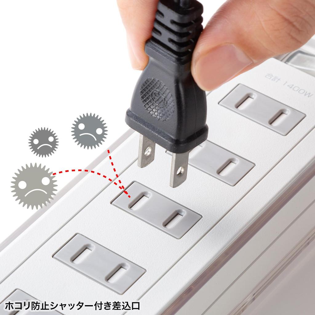 Sanwa Supply USB Charging Power Strip with Stand (2-Pin, 5 Outlets, 1.5m, White) TAP-B47UC-15W