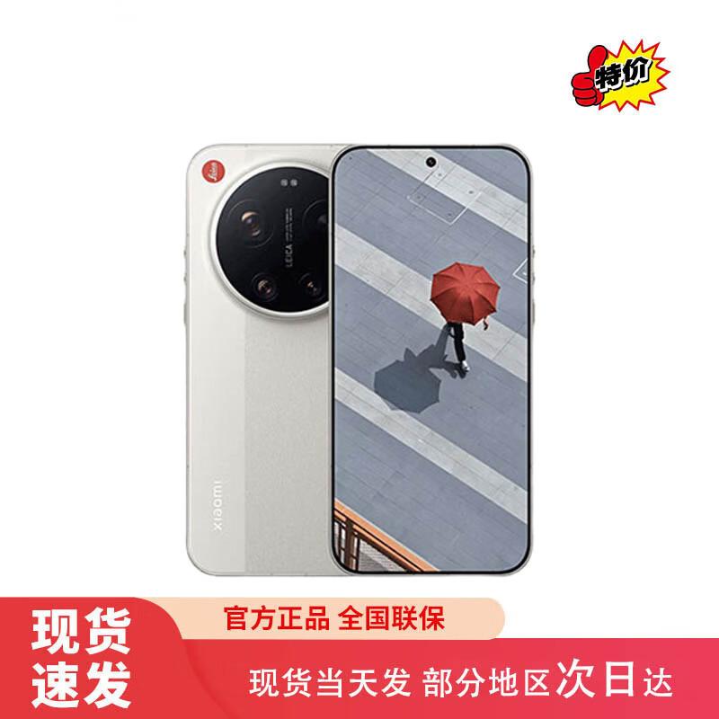 

Смартфон Xiaomi 17 Ultra Leica Edition 5G (версія CN) 16GB/512GB