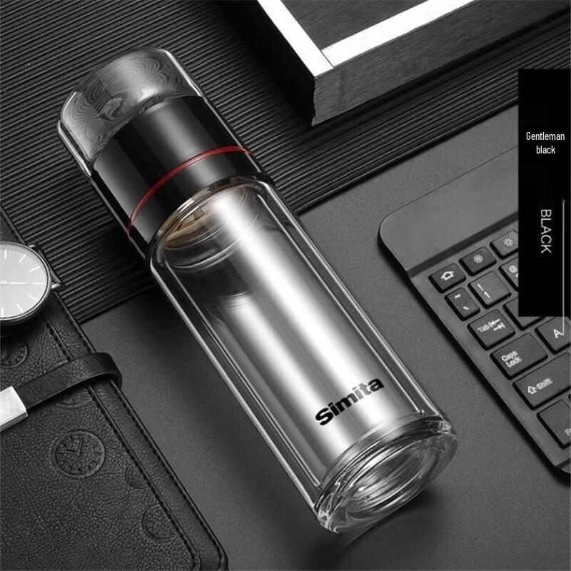 Simita Portable Glass Tea Infuser Mug