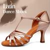 Women's PU Leather Latin Dancing Shoes Salsa Party Ballroom Dancing Shoes High Heeled 7.5cm