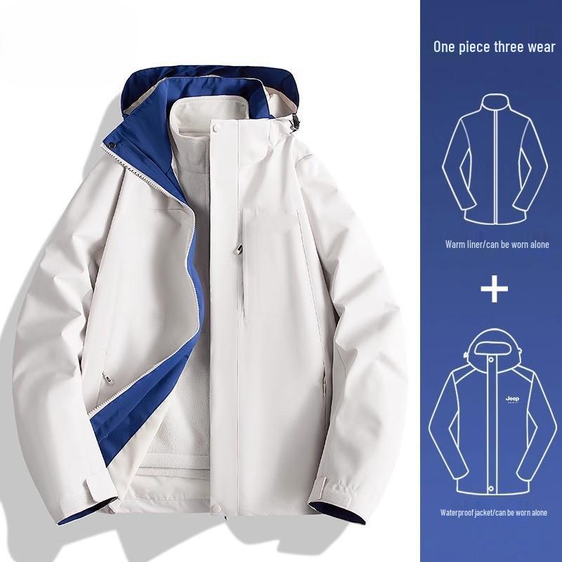 Women's 2024 Three-in-One Winter Hiking Windbreaker: Thickened, Warm, and Windproof Outdoor Jacket
