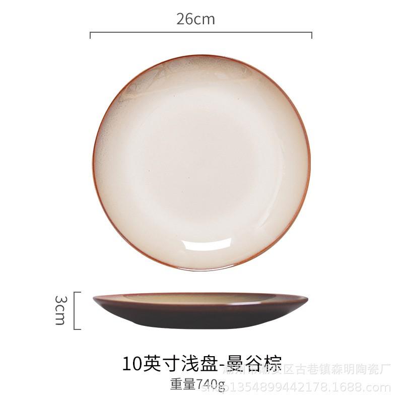 Japanese Retro Glazed Ceramic Round Dinner Plate Set Breakfast Salad Steak Dessert Microwave Safe Multiple Sizes Colors