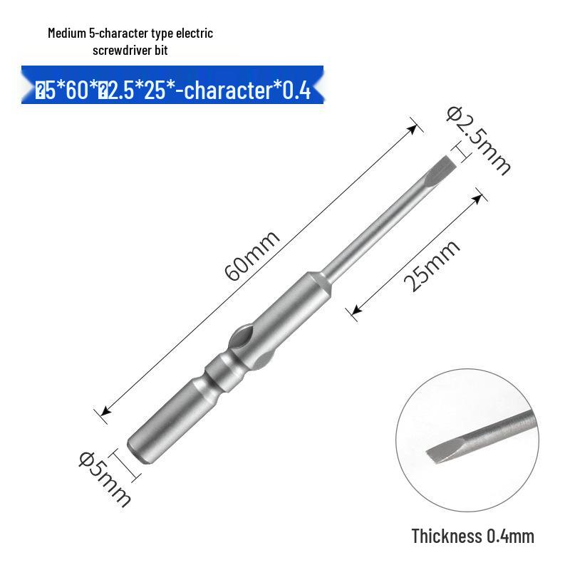 5mm S2 Steel High Hardness Slotted Screwdriver Bit for Electric Screwdriver