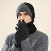 Winter Wool Hat Men Color-Matching Cashmere Knitted Hat Gloves Neck Set Three-Piece Thick Cold-Proof Cap
