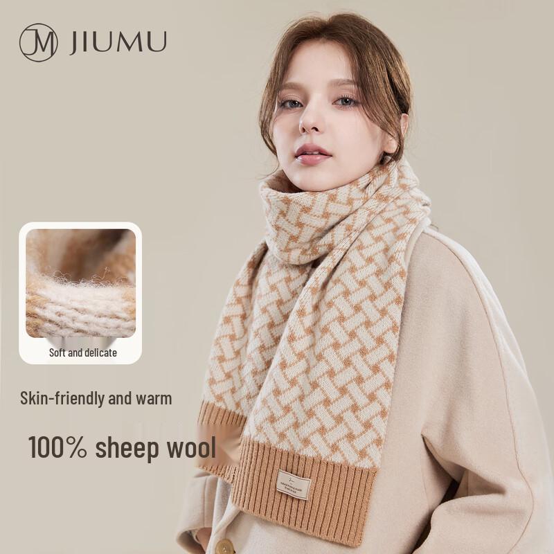 JIUMU Women's Pure Wool Winter Scarf