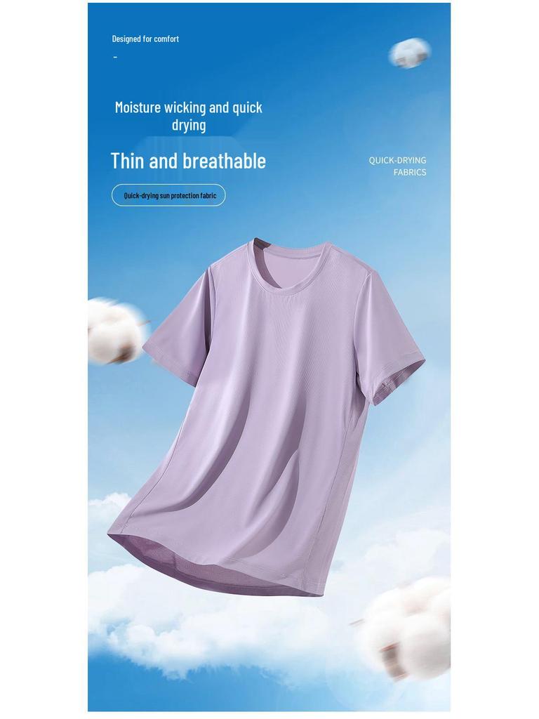 2026 Unisex Schnelltrocknendes Herren-T-Shirt - Frühling/Sommer, 180g, 10% Elasthan, Kurzarm