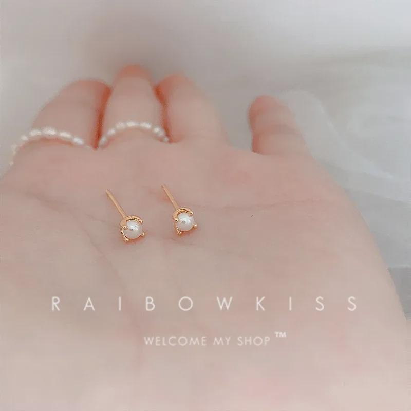 Japanese Style Mini Pearl Earrings: Exquisite Four-Claw Ear Bone Studs