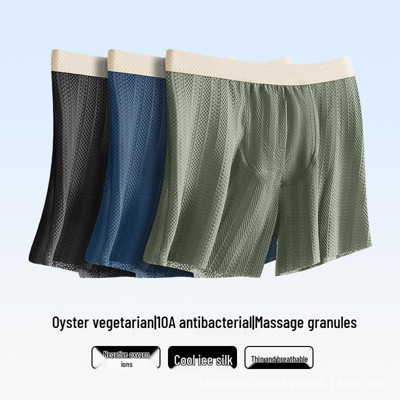 

10A Grade Antibacterial Oyster Peptide Men s Breathable Ice Silk Nylon Lounge Pants XXXL [190-225]