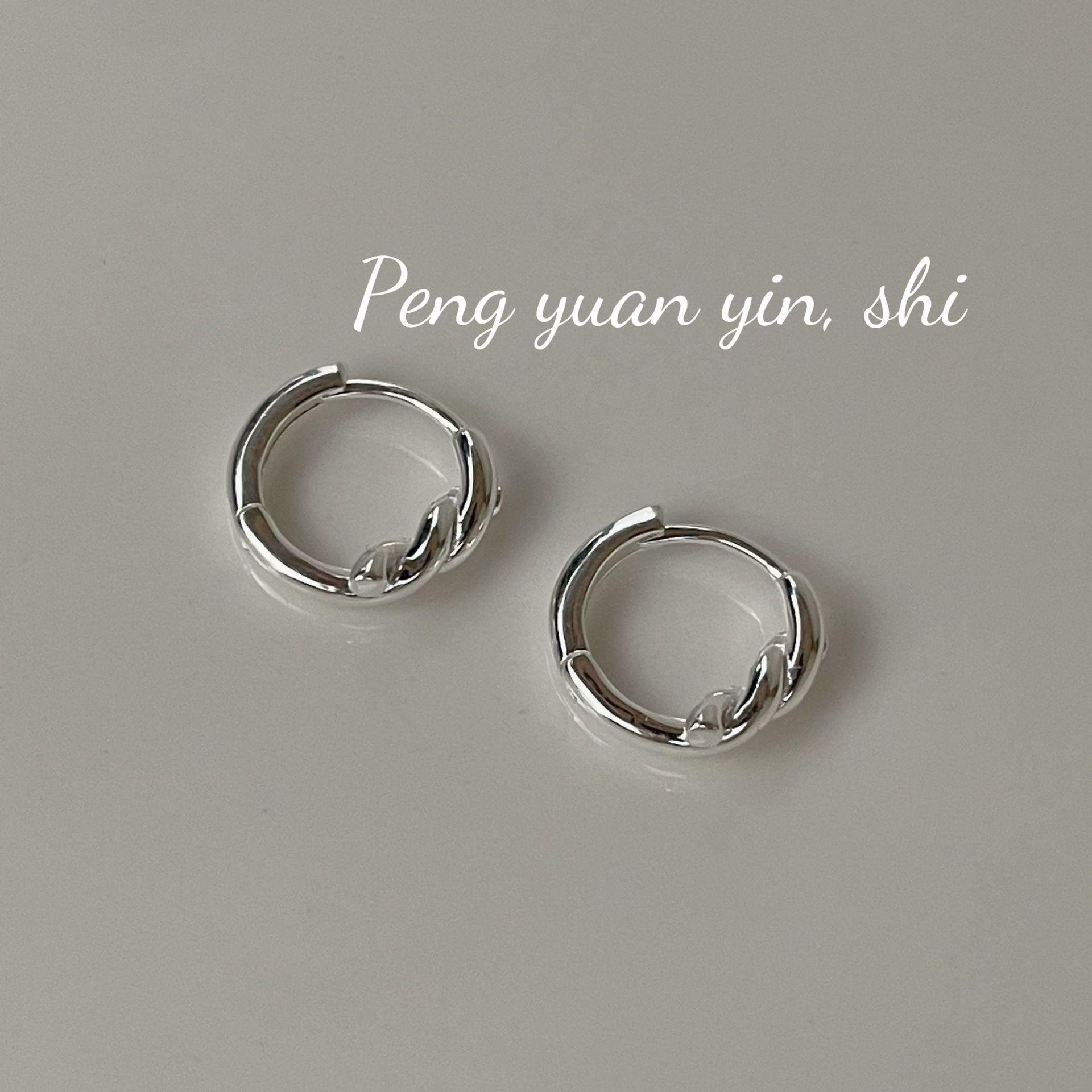 Su Chuang S925 Sterling Silver Knotted Ear Hoops: French-Inspired, Cool, Versatile Design for Girls. S925 Silver