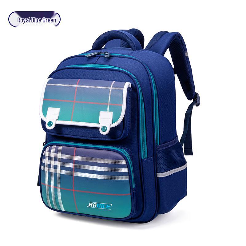 SAIERNA BAQILE Kids Primary School Backpack Primary School