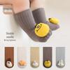 Spring & Autumn Mid-Calf Doll Baby Cotton Socks - Boys & Girls, Double Needle, Floor Socks